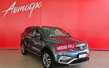 Geely Atlas I, 2018 год, 1 398 000 рублей, 7 фотография