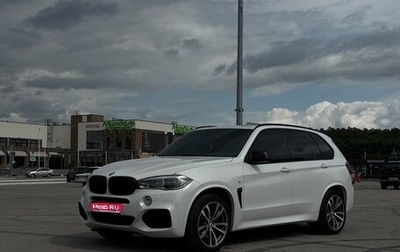 BMW X5, 2014 год, 3 490 000 рублей, 1 фотография