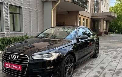 Audi A6, 2016 год, 2 290 000 рублей, 1 фотография