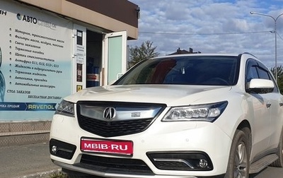 Acura MDX III рестайлинг, 2014 год, 3 150 000 рублей, 1 фотография