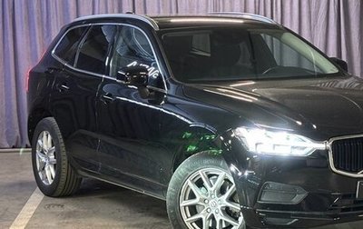 Volvo XC60 II, 2020 год, 2 599 999 рублей, 1 фотография