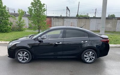 KIA Rio IV, 2019 год, 1 500 000 рублей, 1 фотография