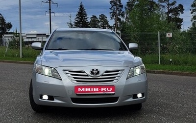 Toyota Camry, 2007 год, 1 250 000 рублей, 1 фотография