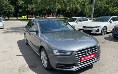 Audi A4, 2012 год, 1 680 000 рублей, 1 фотография