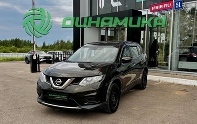 Nissan X-Trail, 2016 год, 1 300 000 рублей, 1 фотография