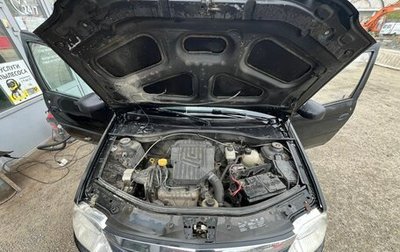 Renault Logan I, 2012 год, 420 000 рублей, 1 фотография
