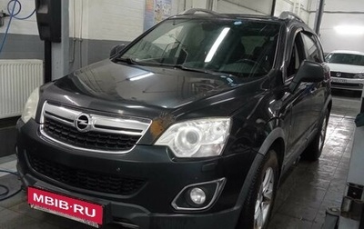 Opel Antara I, 2013 год, 849 000 рублей, 1 фотография
