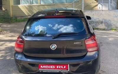 BMW 1 серия, 2013 год, 1 250 000 рублей, 1 фотография