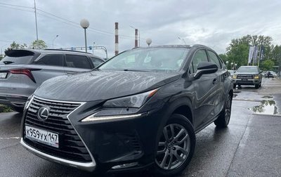Lexus NX I, 2018 год, 2 449 000 рублей, 1 фотография