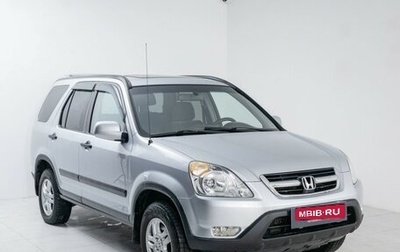 Honda CR-V II рестайлинг, 2003 год, 925 000 рублей, 1 фотография