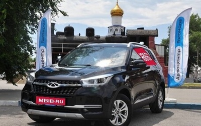 Chery Tiggo 4 I рестайлинг, 2020 год, 1 499 000 рублей, 1 фотография