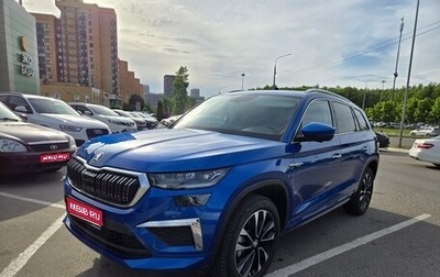 Skoda Kodiaq I, 2023 год, 4 300 000 рублей, 1 фотография