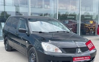 Mitsubishi Lancer IX, 2008 год, 379 000 рублей, 1 фотография