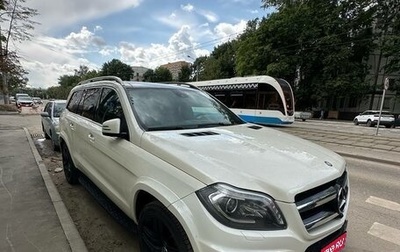 Mercedes-Benz GL-Класс, 2013 год, 3 200 000 рублей, 1 фотография