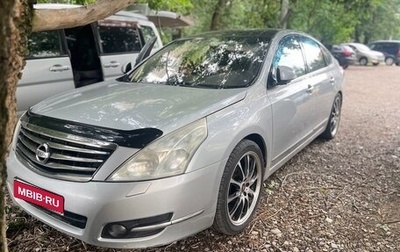 Nissan Teana, 2009 год, 1 фотография
