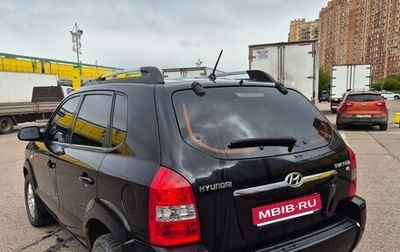 Hyundai Tucson III, 2005 год, 630 000 рублей, 1 фотография
