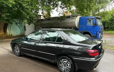 Peugeot 406 I, 2003 год, 350 000 рублей, 1 фотография