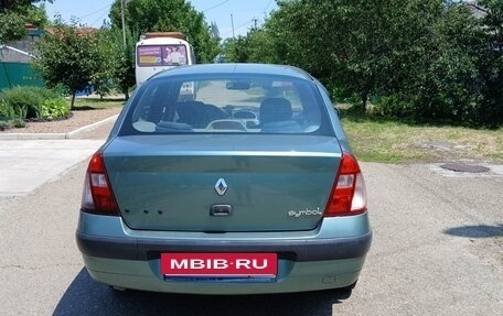 Renault Symbol I, 2005 год, 370 000 рублей, 4 фотография