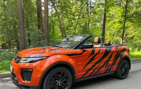 Land Rover Range Rover Evoque I, 2017 год, 5 900 000 рублей, 9 фотография