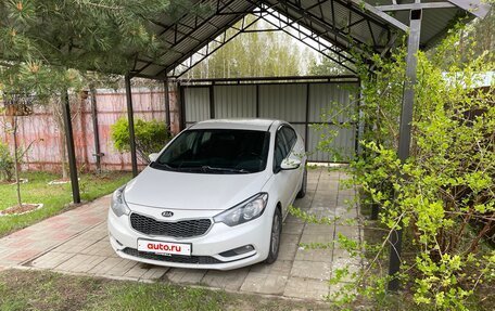 KIA Cerato III, 2016 год, 1 120 000 рублей, 7 фотография