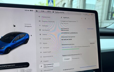 Tesla Model 3 I, 2019 год, 2 799 999 рублей, 18 фотография