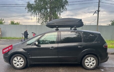Ford S-MAX I, 2008 год, 750 000 рублей, 5 фотография