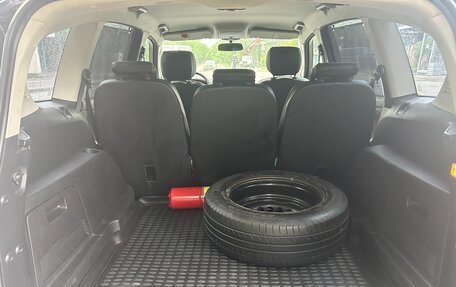 Ford S-MAX I, 2008 год, 750 000 рублей, 11 фотография
