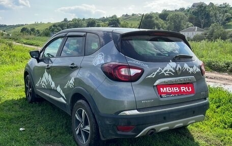 Renault Kaptur I рестайлинг, 2018 год, 1 750 000 рублей, 5 фотография