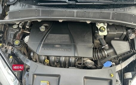 Ford S-MAX I, 2008 год, 750 000 рублей, 12 фотография