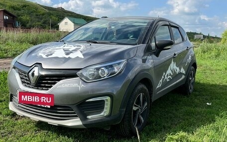 Renault Kaptur I рестайлинг, 2018 год, 1 750 000 рублей, 3 фотография