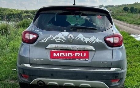 Renault Kaptur I рестайлинг, 2018 год, 1 750 000 рублей, 6 фотография