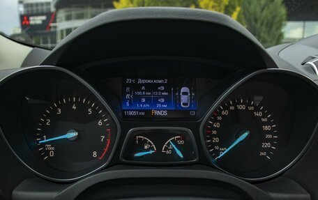 Ford Kuga III, 2016 год, 1 356 000 рублей, 11 фотография