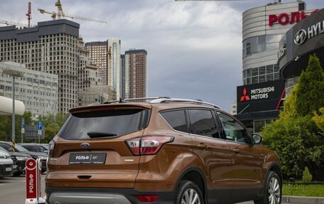 Ford Kuga III, 2016 год, 1 356 000 рублей, 5 фотография