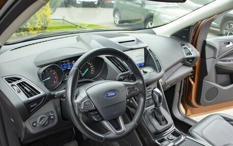 Ford Kuga III, 2016 год, 1 356 000 рублей, 16 фотография