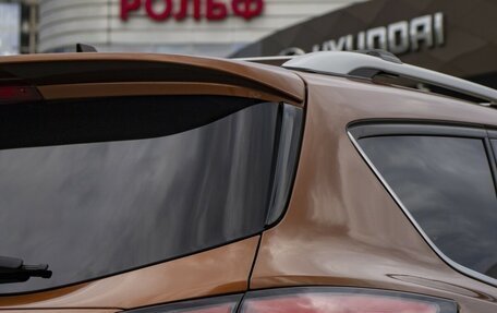 Ford Kuga III, 2016 год, 1 356 000 рублей, 30 фотография