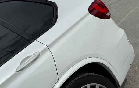 BMW X5, 2014 год, 3 490 000 рублей, 14 фотография