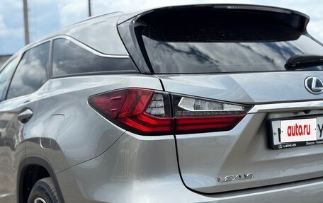 Lexus RX IV рестайлинг, 2018 год, 4 800 000 рублей, 6 фотография