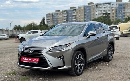 Lexus RX IV рестайлинг, 2018 год, 4 800 000 рублей, 2 фотография