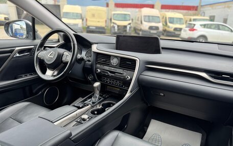 Lexus RX IV рестайлинг, 2018 год, 4 800 000 рублей, 24 фотография