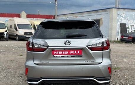 Lexus RX IV рестайлинг, 2018 год, 4 800 000 рублей, 32 фотография