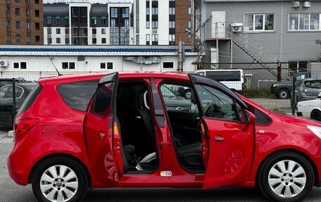 Opel Meriva, 2012 год, 829 000 рублей, 8 фотография