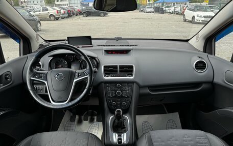 Opel Meriva, 2012 год, 829 000 рублей, 14 фотография