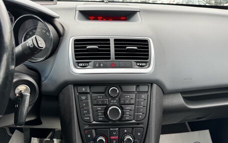 Opel Meriva, 2012 год, 829 000 рублей, 17 фотография
