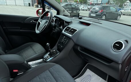 Opel Meriva, 2012 год, 829 000 рублей, 20 фотография