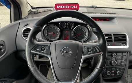 Opel Meriva, 2012 год, 829 000 рублей, 15 фотография
