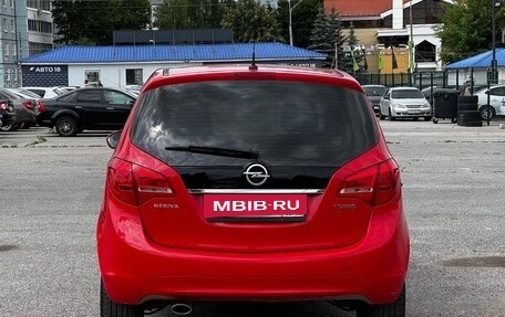 Opel Meriva, 2012 год, 829 000 рублей, 25 фотография