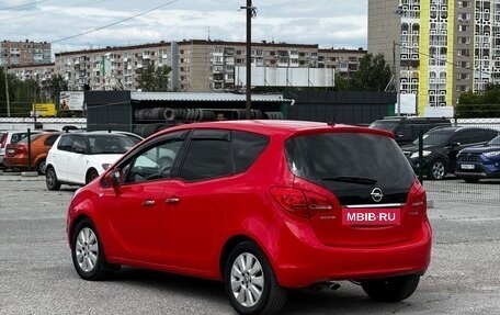 Opel Meriva, 2012 год, 829 000 рублей, 23 фотография
