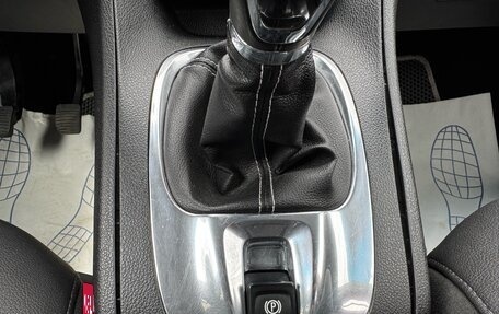 Opel Meriva, 2012 год, 829 000 рублей, 19 фотография
