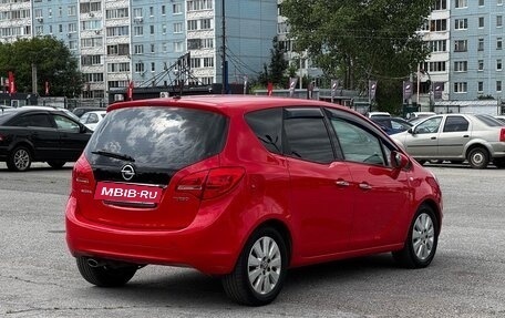 Opel Meriva, 2012 год, 829 000 рублей, 27 фотография