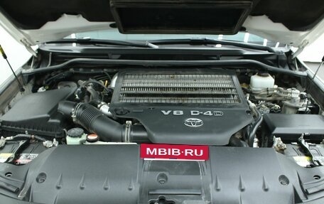 Toyota Land Cruiser 200, 2015 год, 4 120 000 рублей, 6 фотография